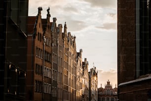 a row of tall buildings next to each other