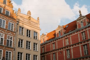 a group of buildings that are next to each other