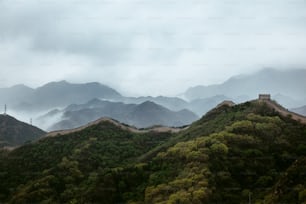 A Grande Muralha da China em um dia nublado