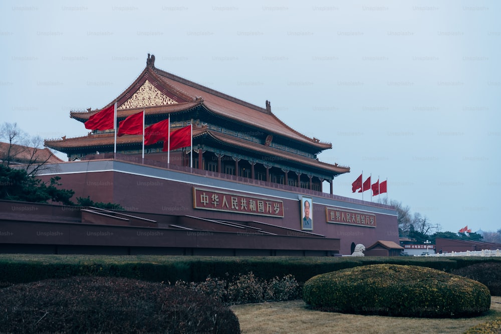 a large building with a flag on top of it