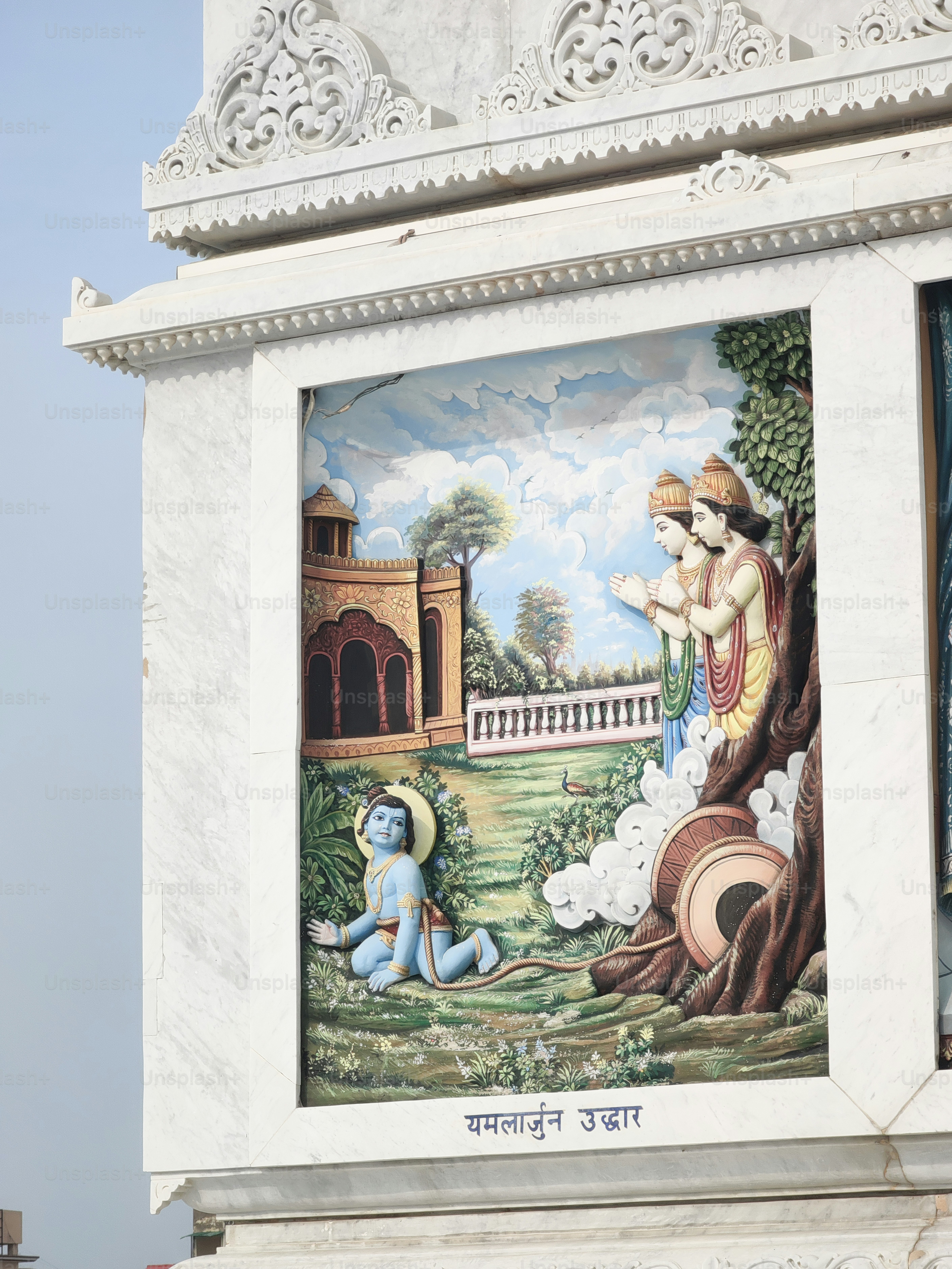 Ein Gemälde an der Seite eines Gebäudes