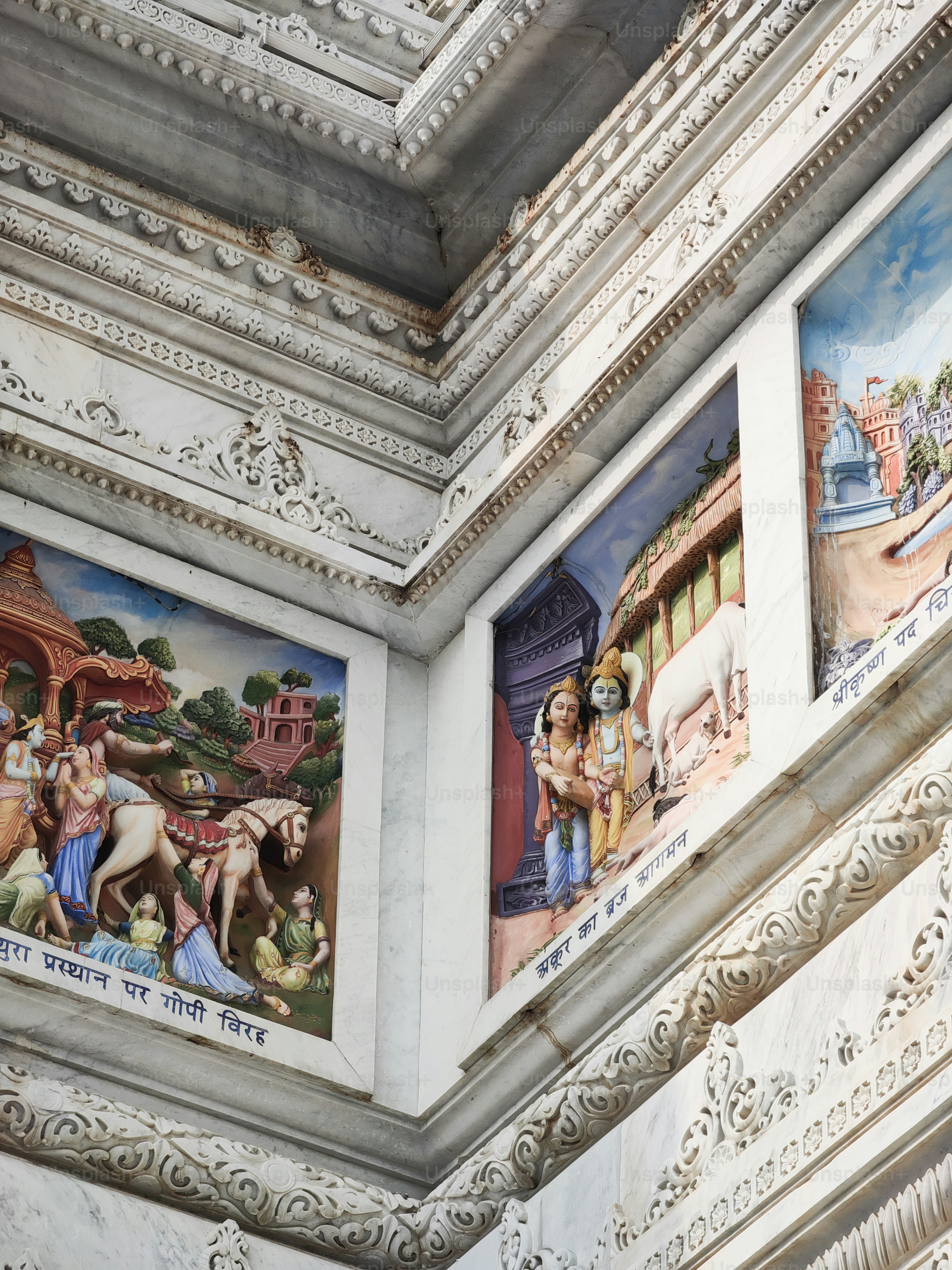 Nature and Narrative: The Storytelling Tapestry of Cultural Landscapes