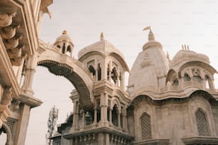 a large building with a clock on the front of it