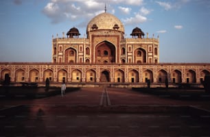 a large building with a dome on top of it