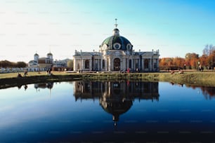 a large building with a dome on top of it