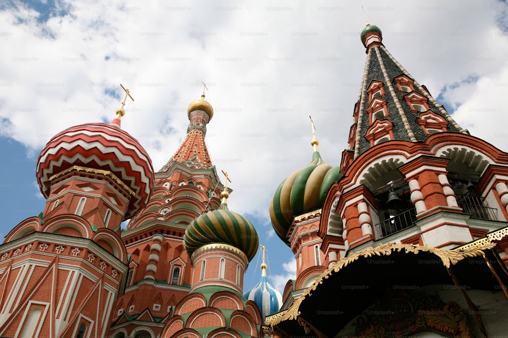 a red and white building with two towers