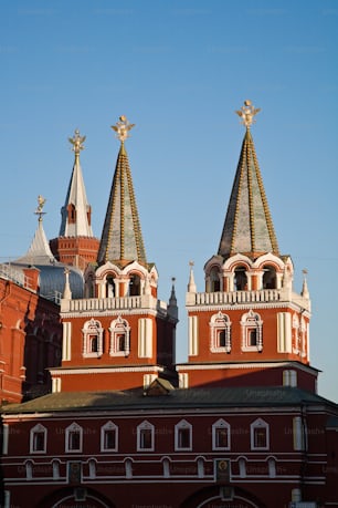 a large building with two towers and a clock