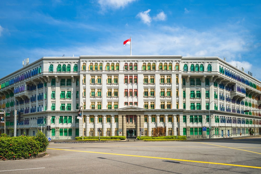 Old Hill Street Police station in singapore