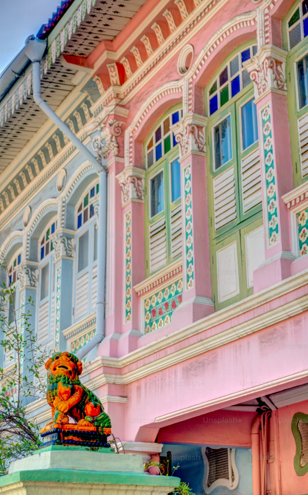 Joo Chiat district, Singapore