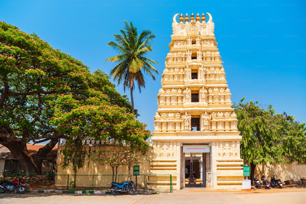 Templo Lakshmiramana Swamy en la ciudad de Mysore en la India