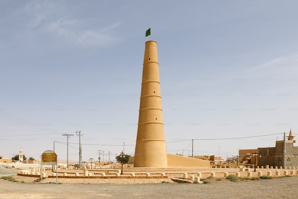 Marqab Tower, Raghba observation tower, Rughabah, Saudi Arabia