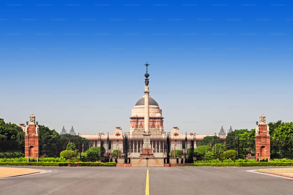 Rashtrapati Bhavan é a casa oficial do presidente da Índia