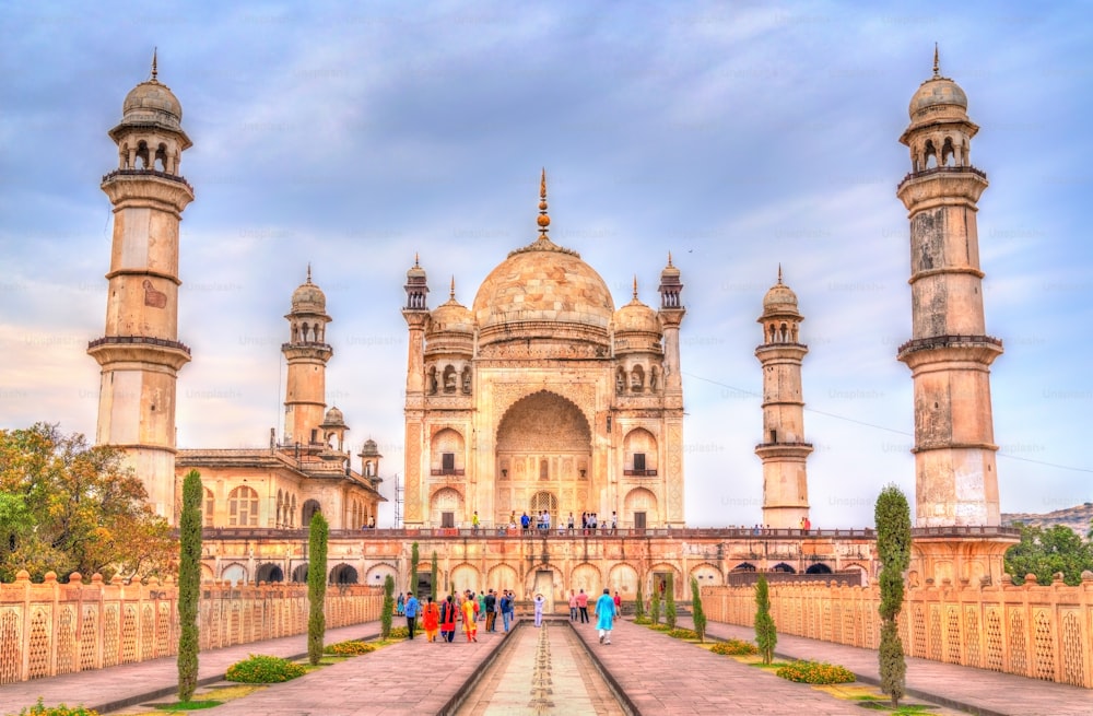 Tombeau de Bibi Ka Maqbara, également connu sous le nom de Mini Taj Mahal. Aurangabad - Maharashtra, Inde