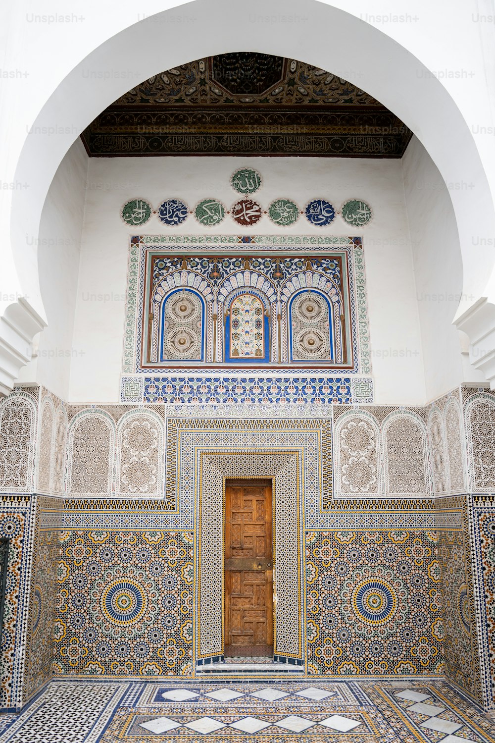 a doorway in a building with a tiled floor