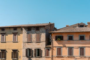 a couple of buildings that are next to each other