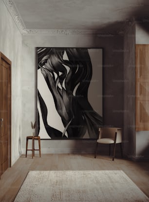 a chair and a painting in a room