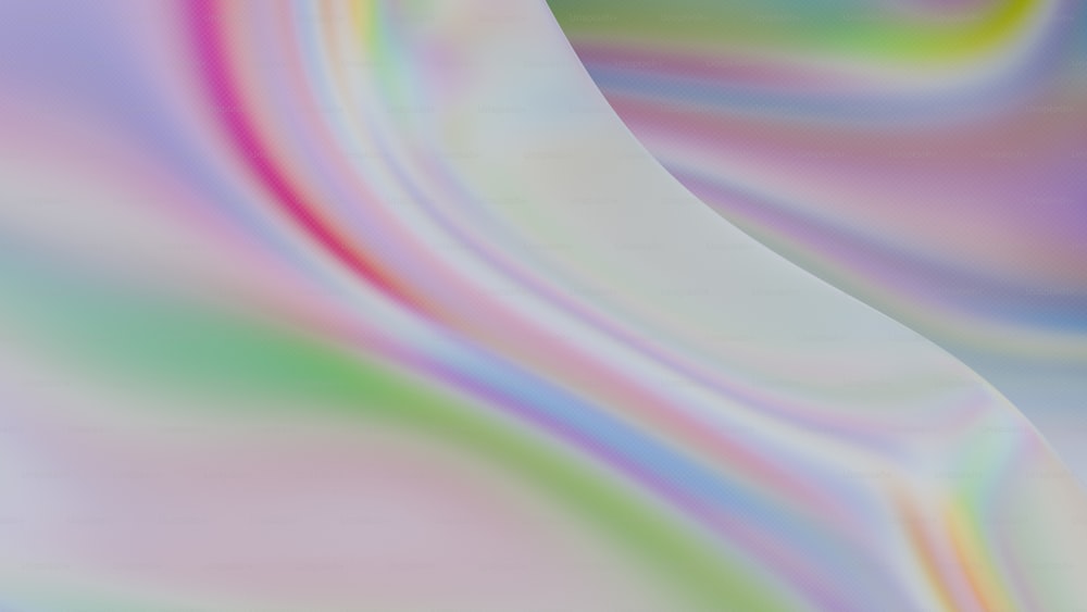 an abstract background with a multicolored pattern