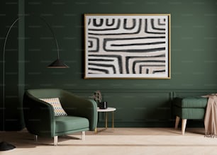 壁緑と壁に描かれた絵の�あるリビングルーム