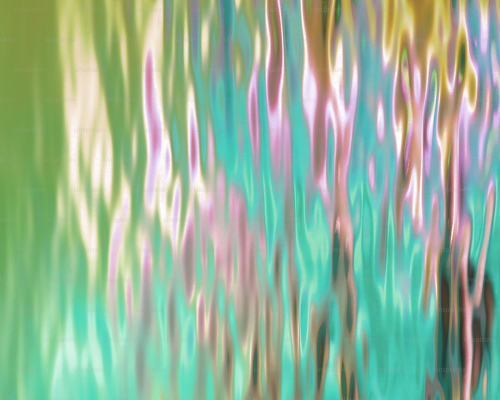 a blurry image of trees in the background