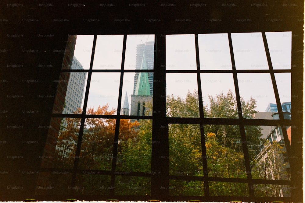 a view of a building through a window