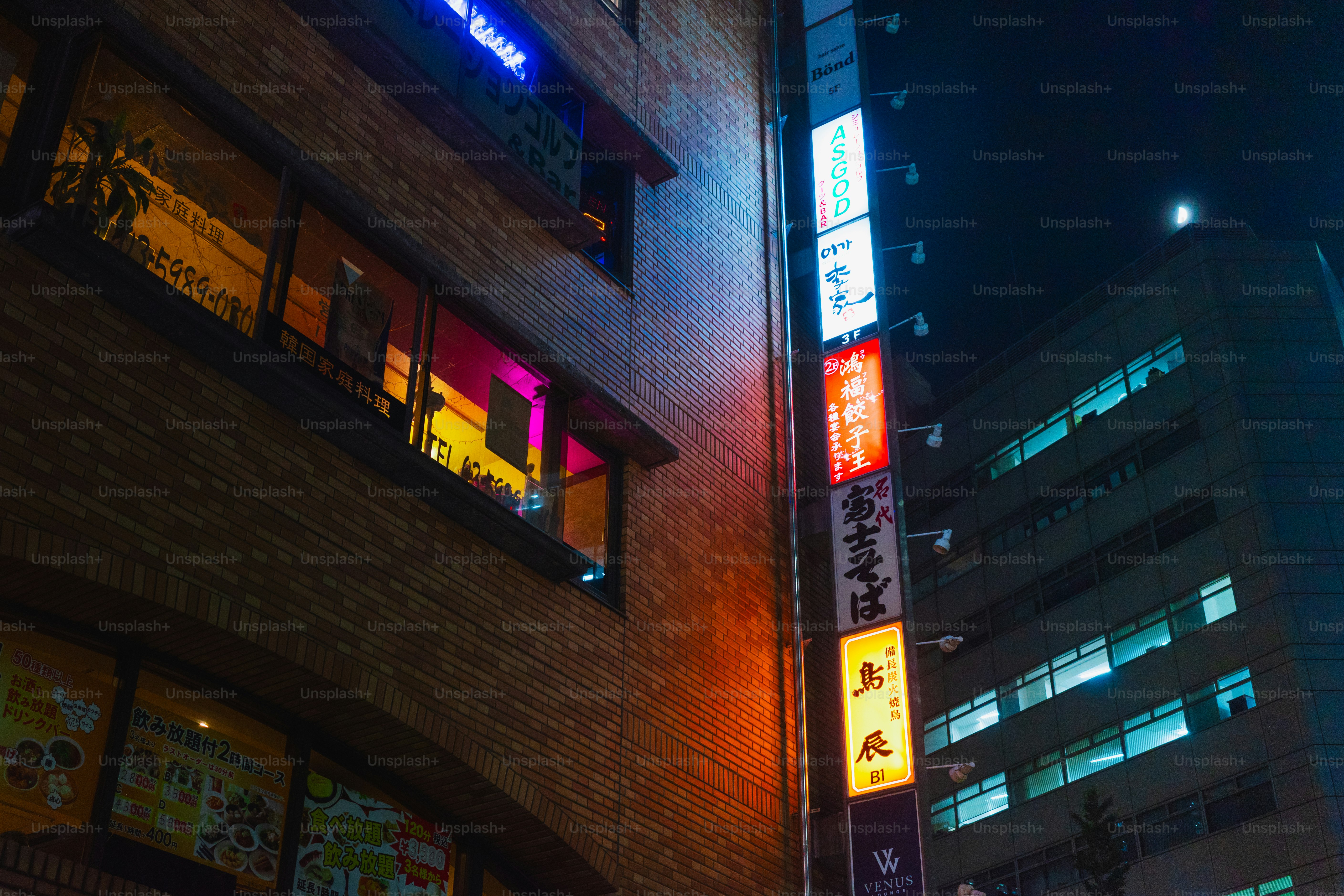 premium_photo-1722704537309-0a4e7b6ce64c?ixid=M3wxMjA3fDB8MXxzZWFyY2h8NHx8JUVDJTg0JTlDJUVDJTlBJUI4JUVEJTlDJUI0JUVBJUIyJThDJUVEJTg1JTk0fGVufDB8fHx8MTc0MzA5ODU5Mnww\u0026ixlib=rb-4.0.3