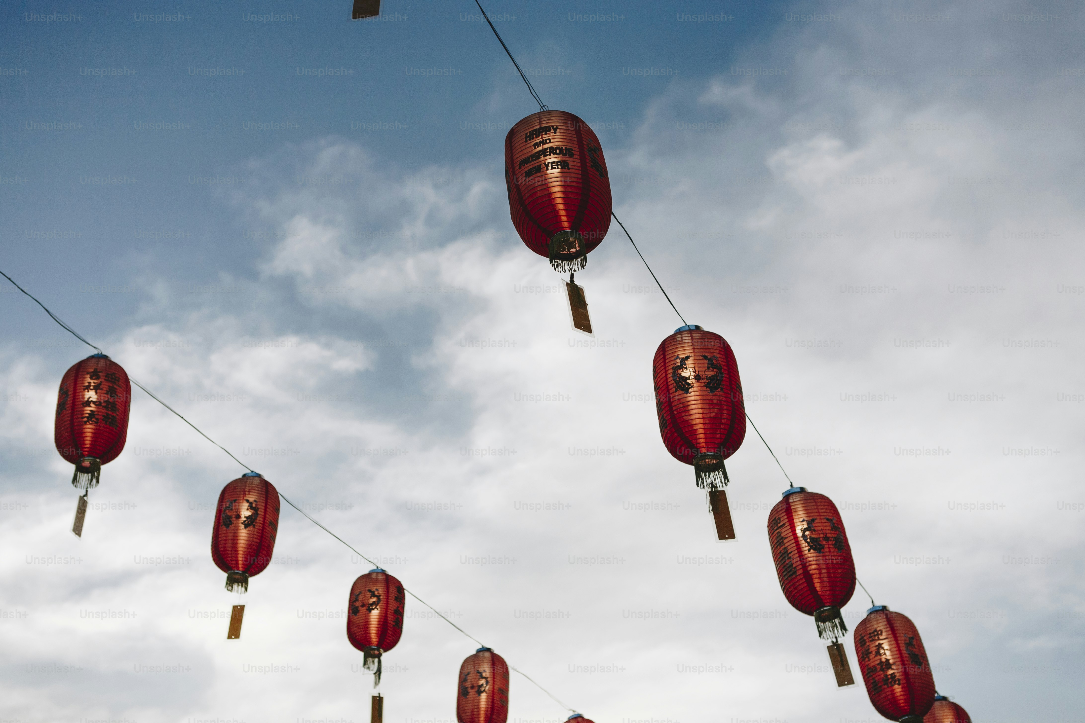 Chinese lanterns in the sky