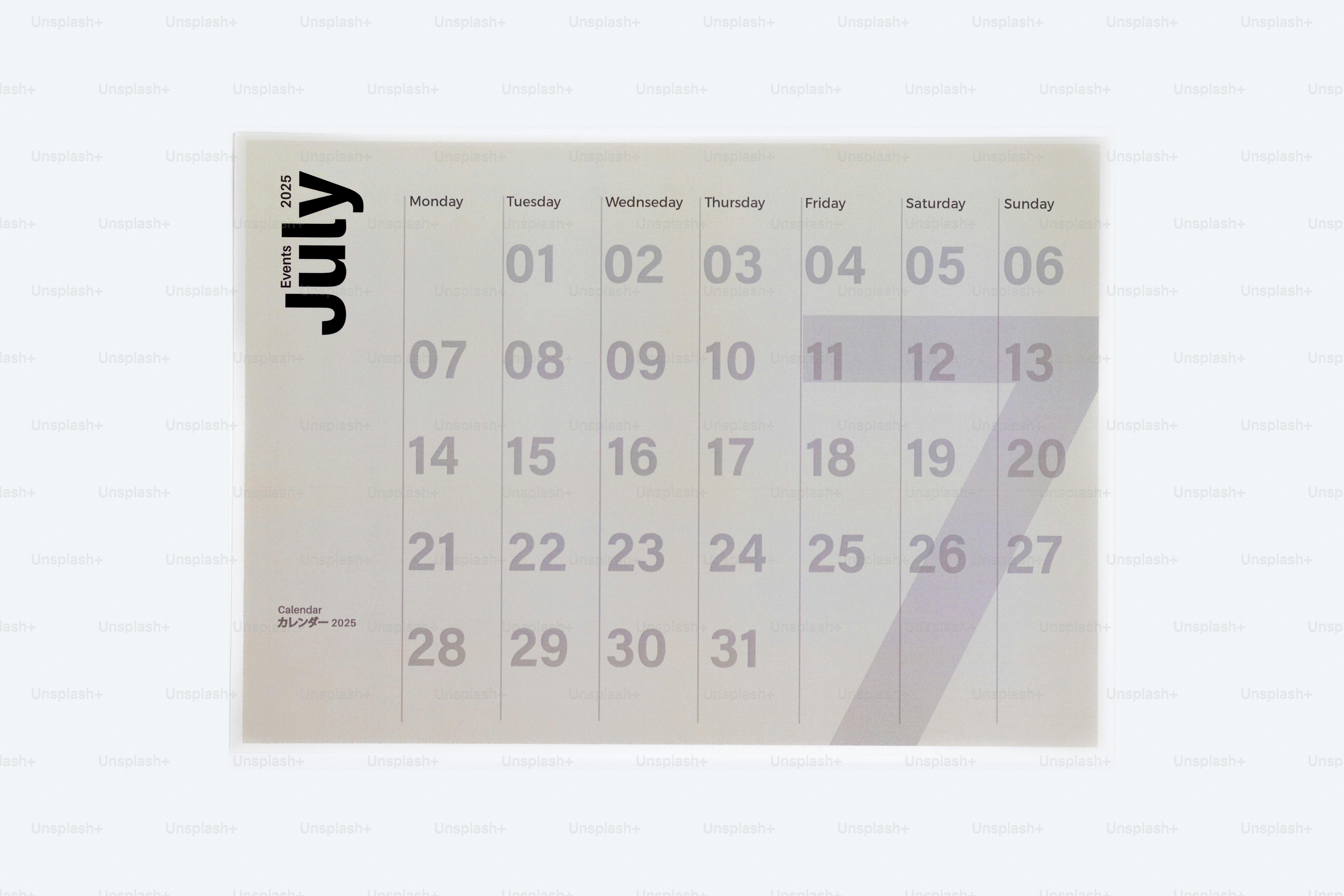 A calendar with the word july on it