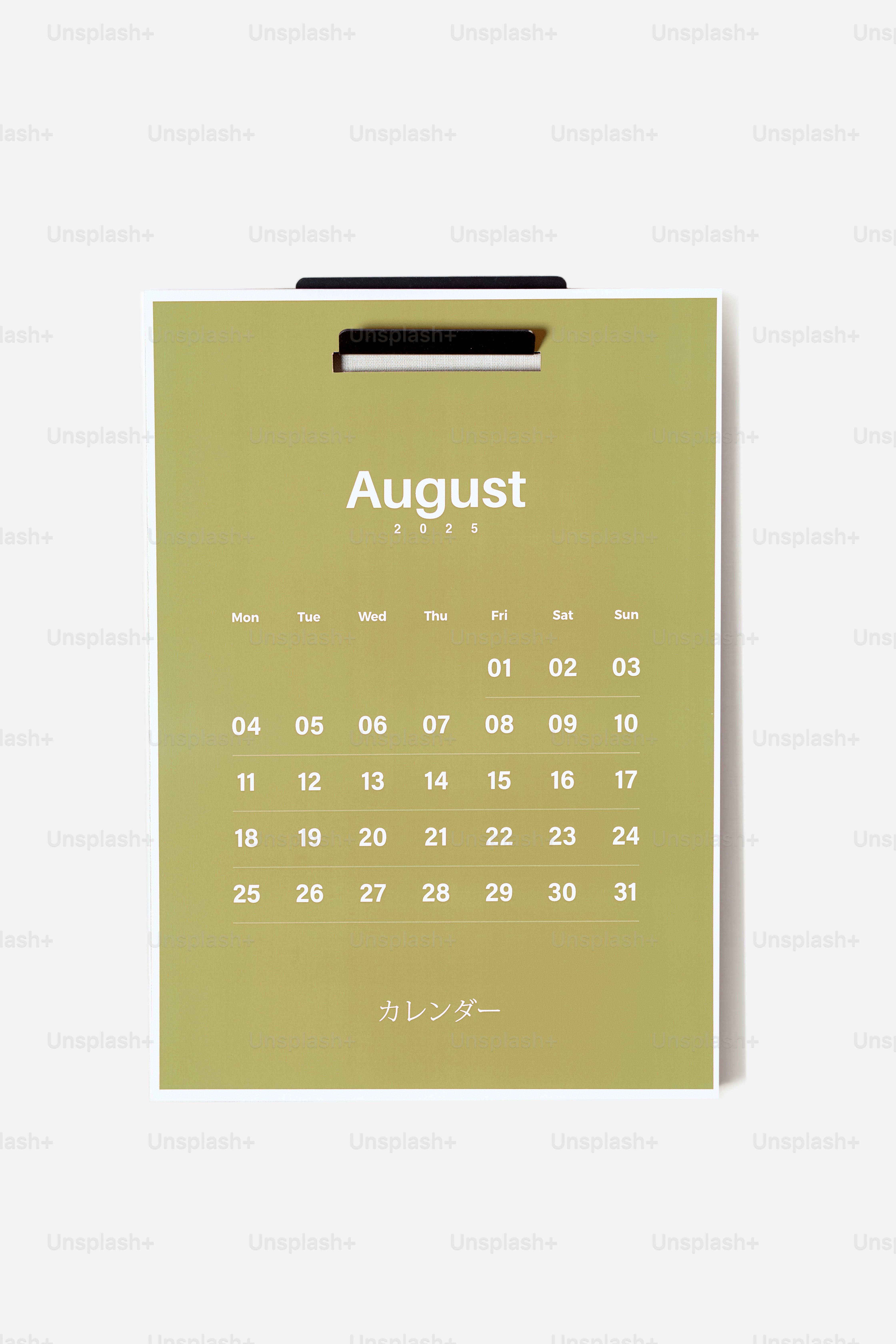 A calendar with the word august written on it