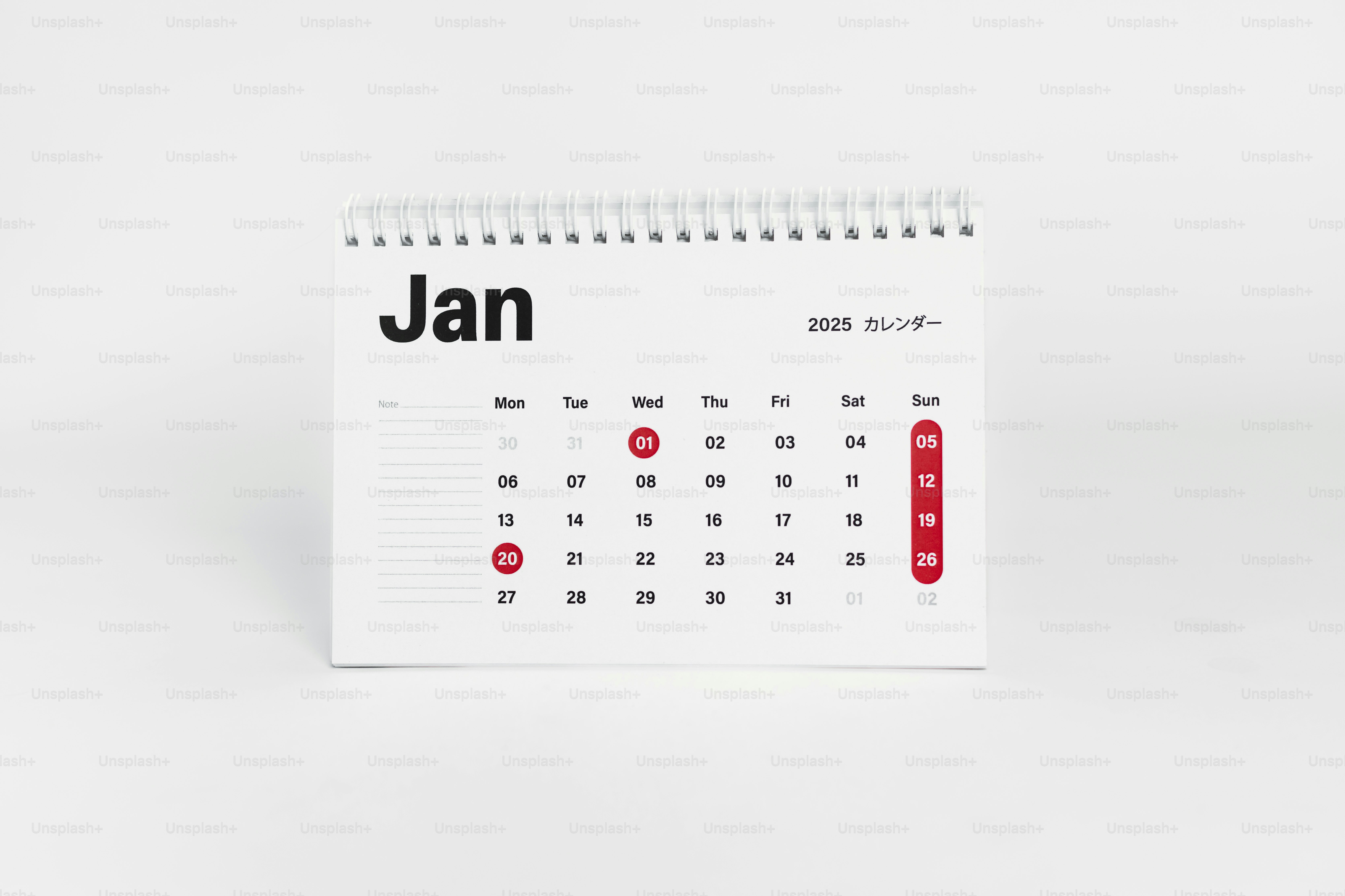 A white calendar with the word jan on it