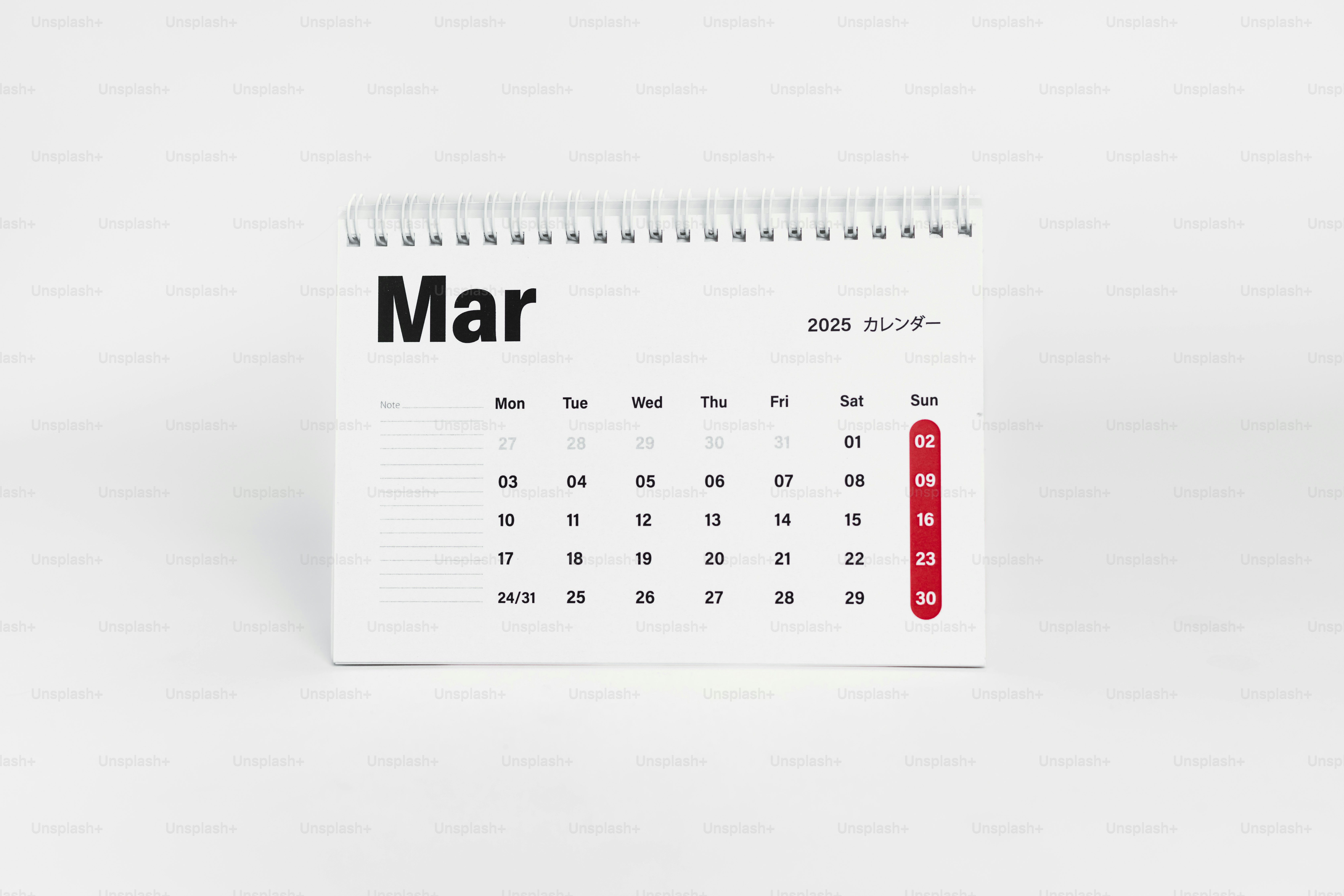 A calendar with the word mar written on it