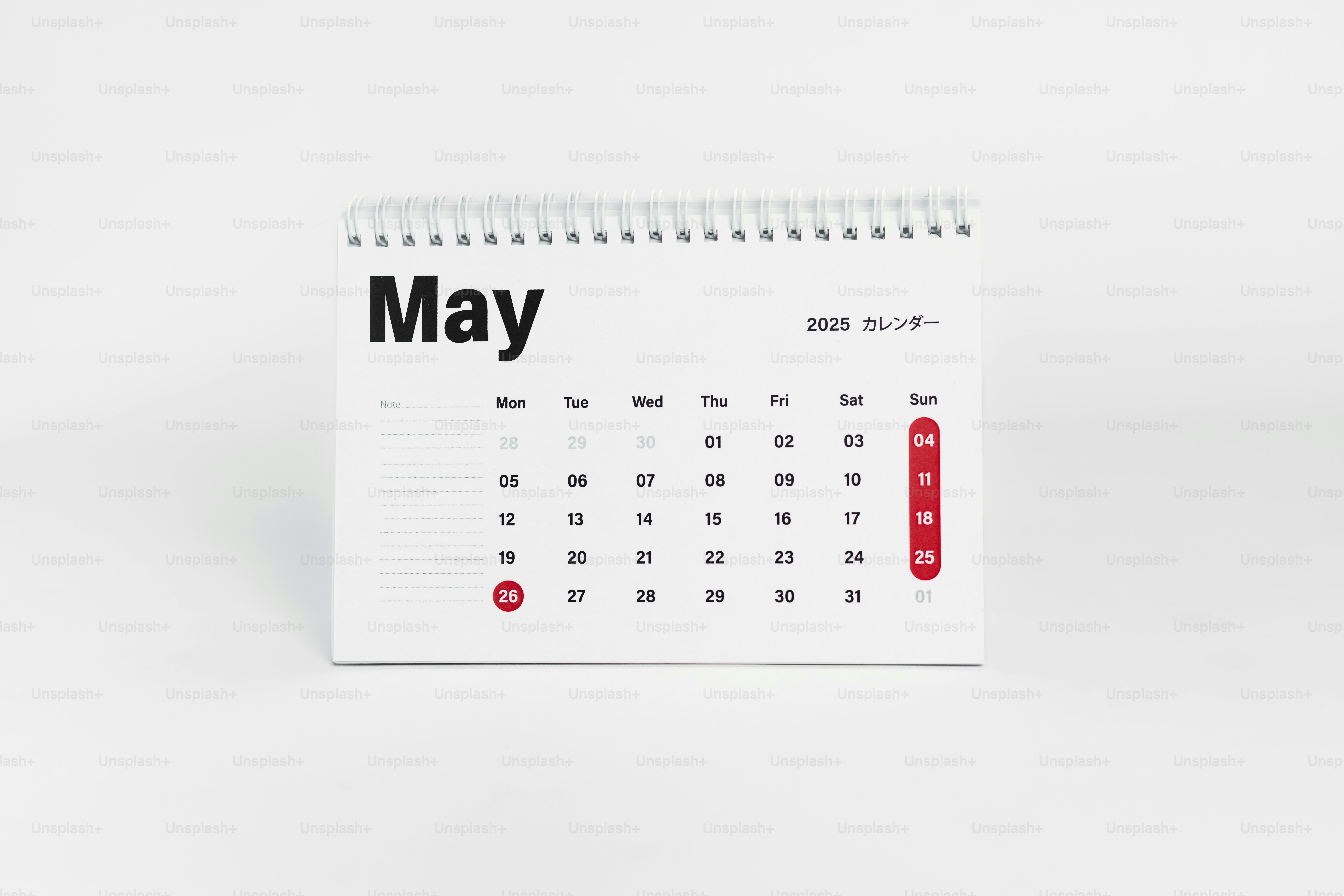 A calendar with the word may on it