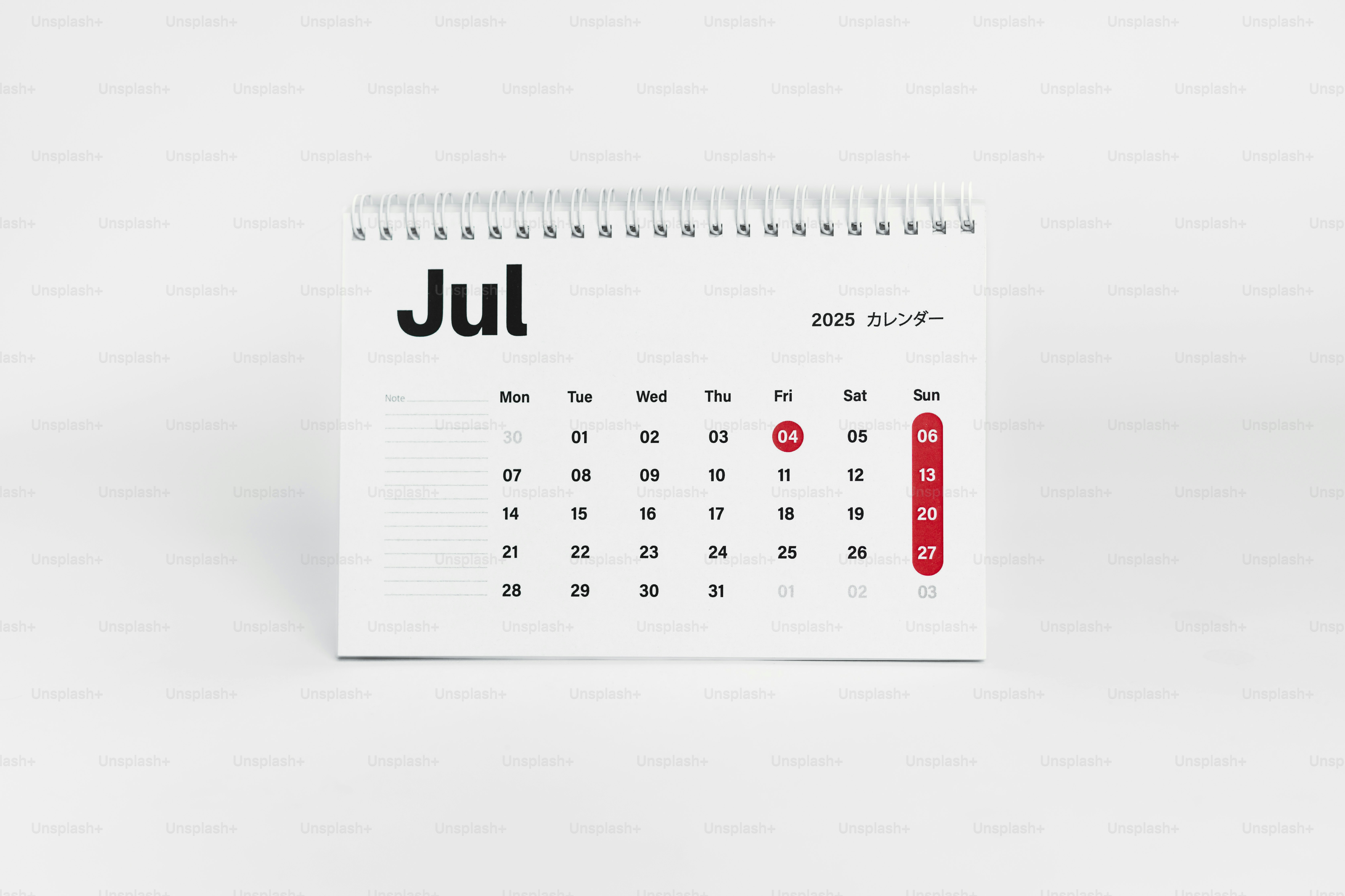 A calendar with the word july on it