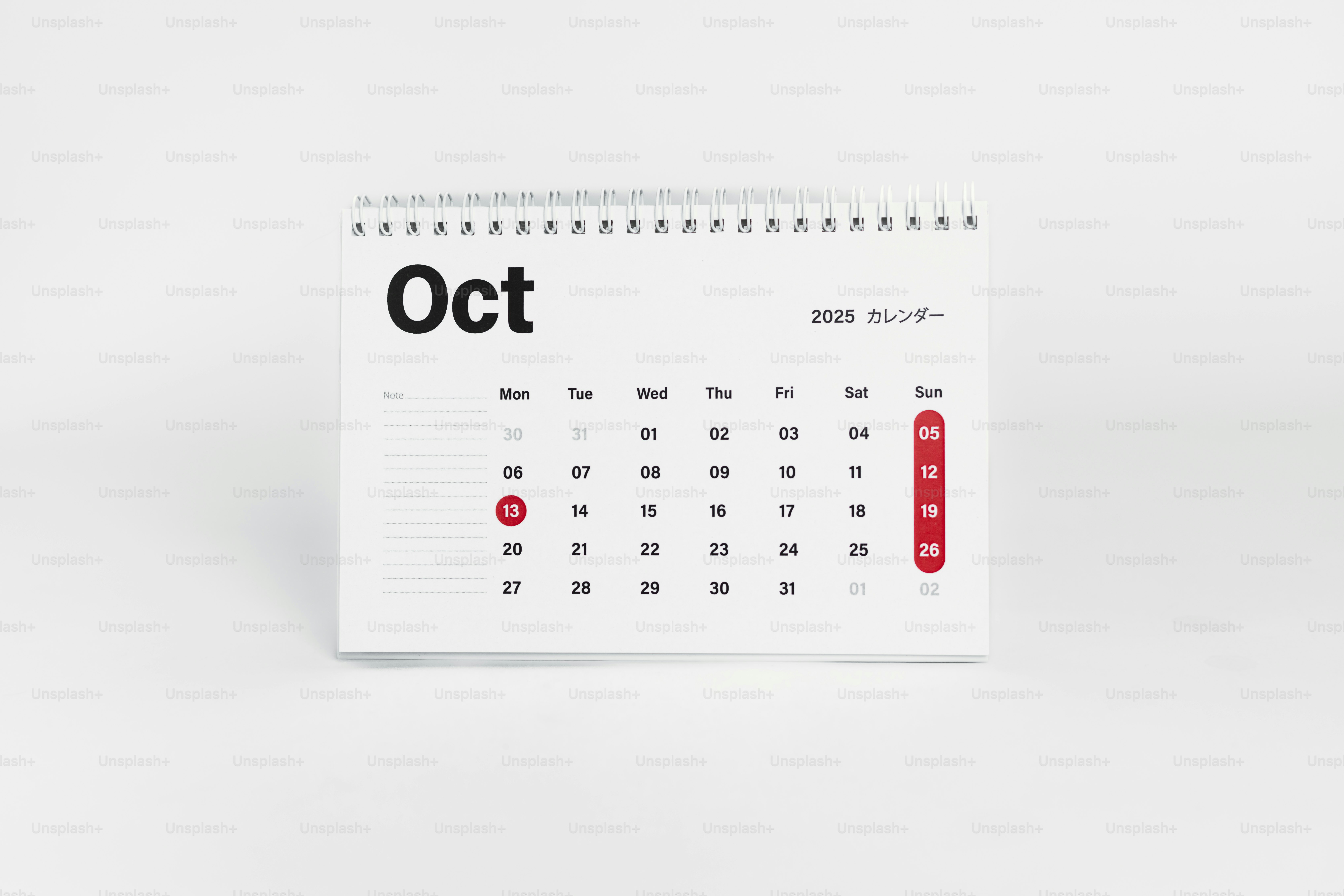 A calendar with the date of october on it