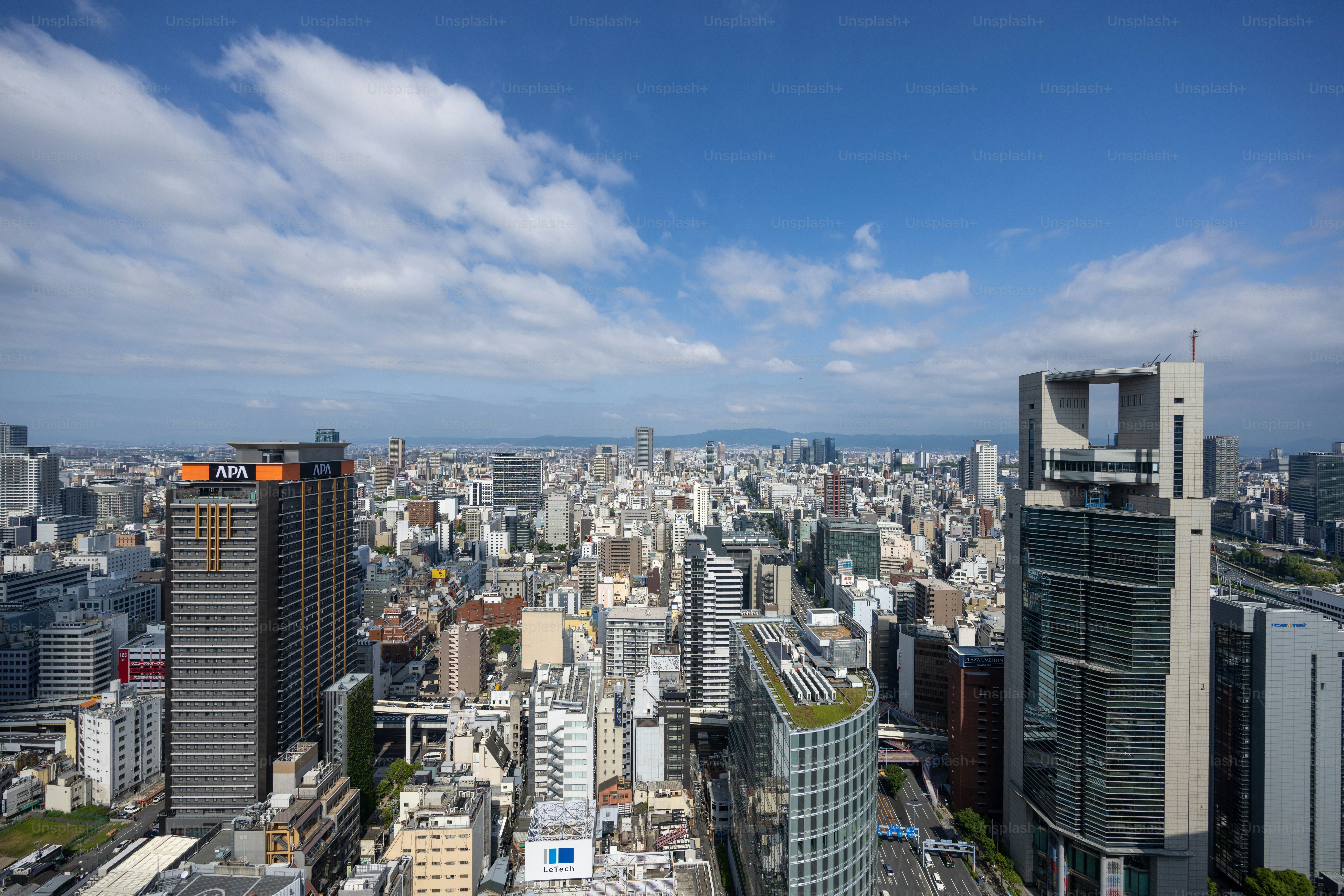 Panoramic view of urban city