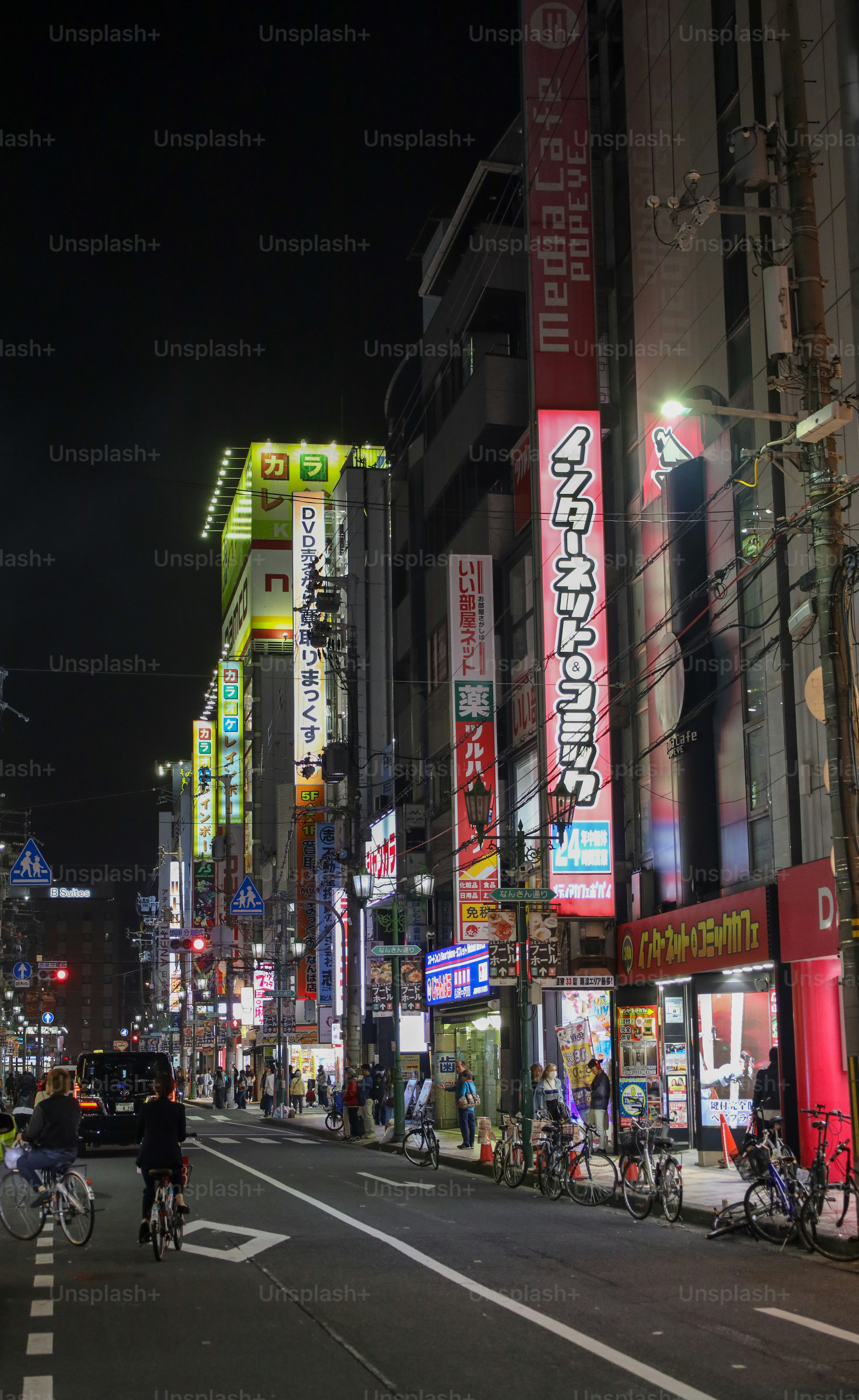 Night photography taken in the city of Osaka in Japan.