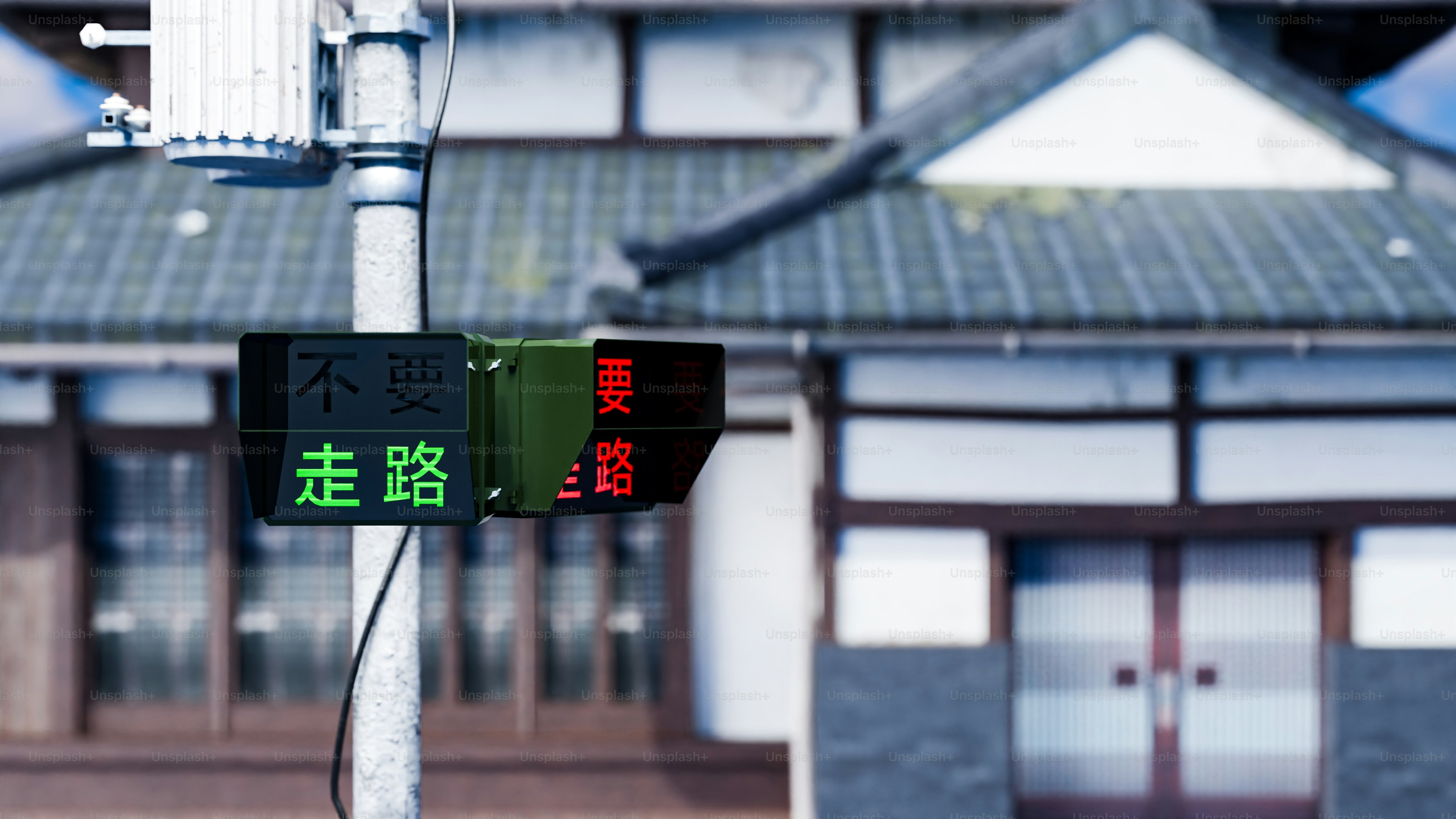 Japan Testing, Inspection & Certification Market to Worth Over US$ 21.35 Billion by 2033 | Astute Analytica