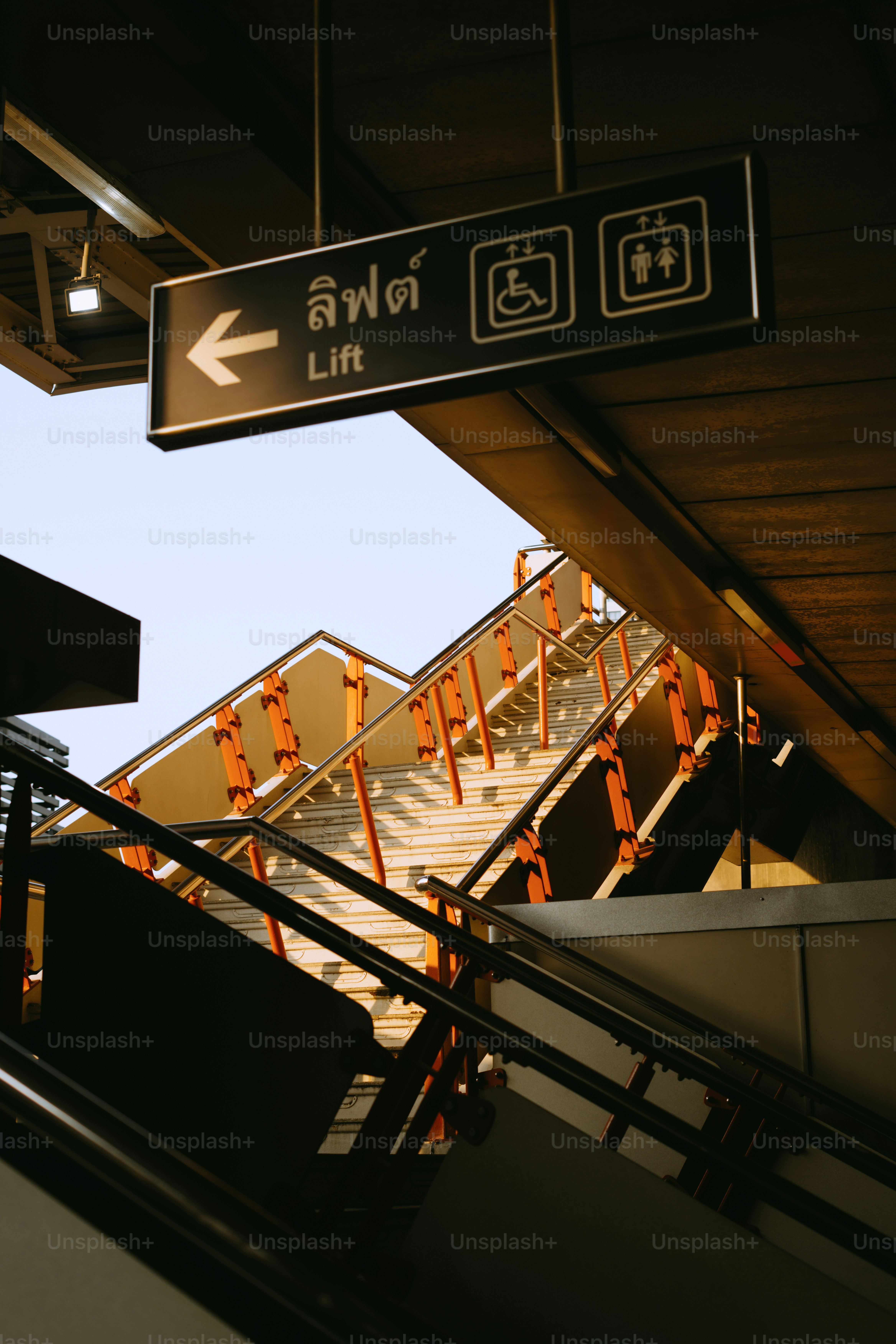 A sign that is on the side of a building