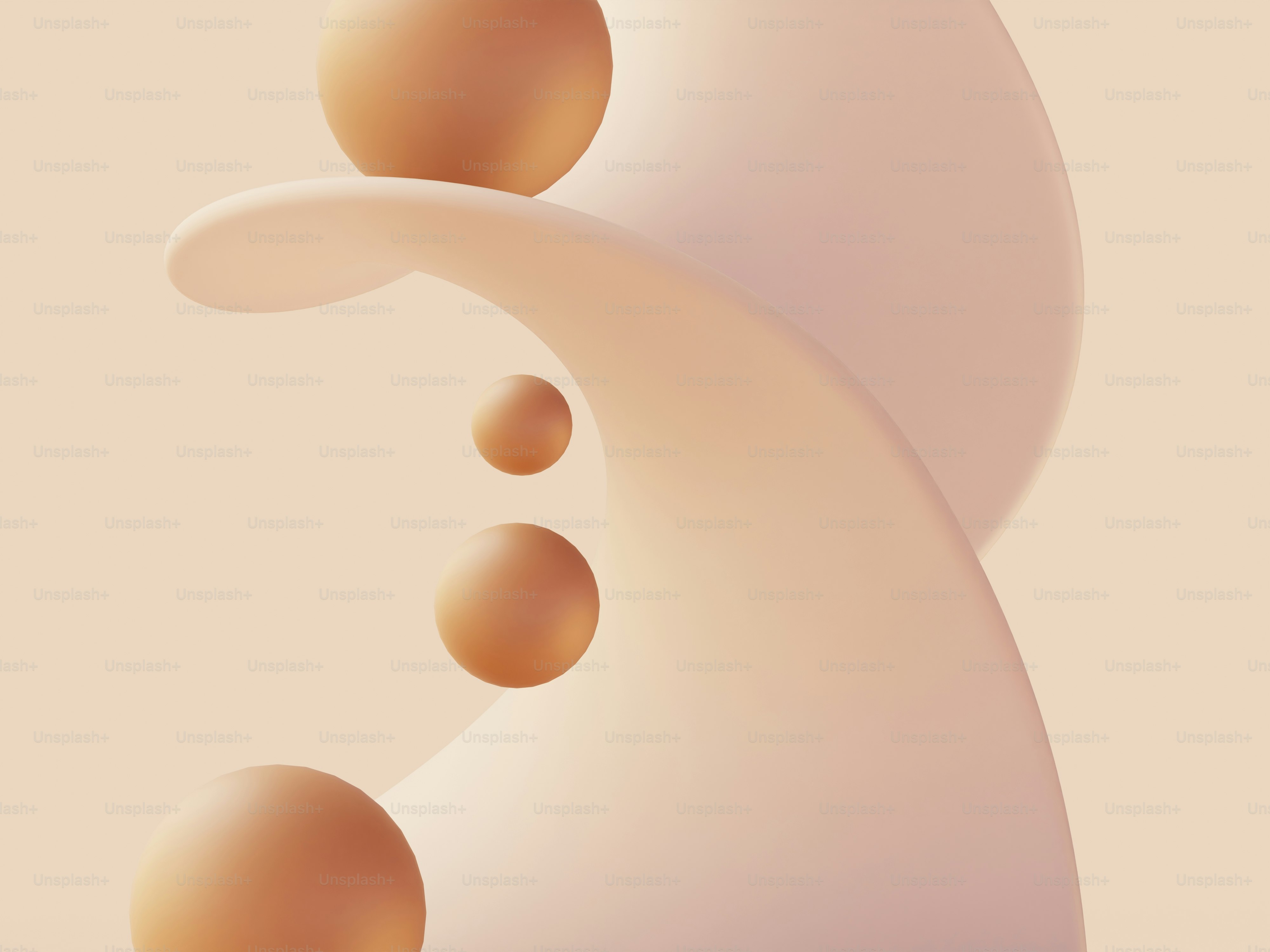 Una imagen abstracta de un objeto blanco curvo