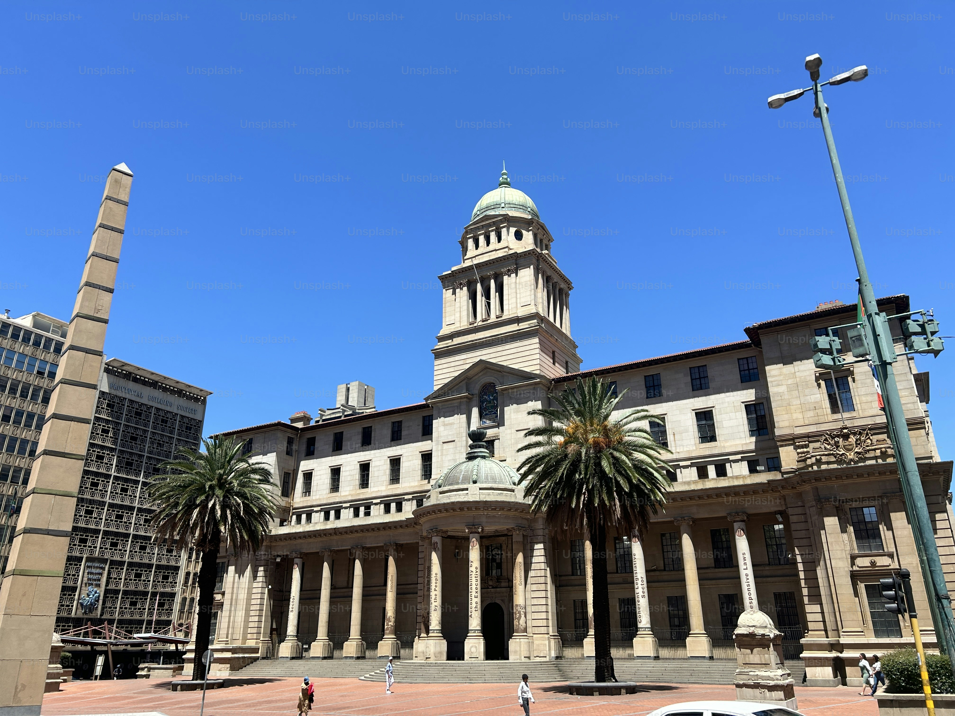 Main front entrance of the city hall
