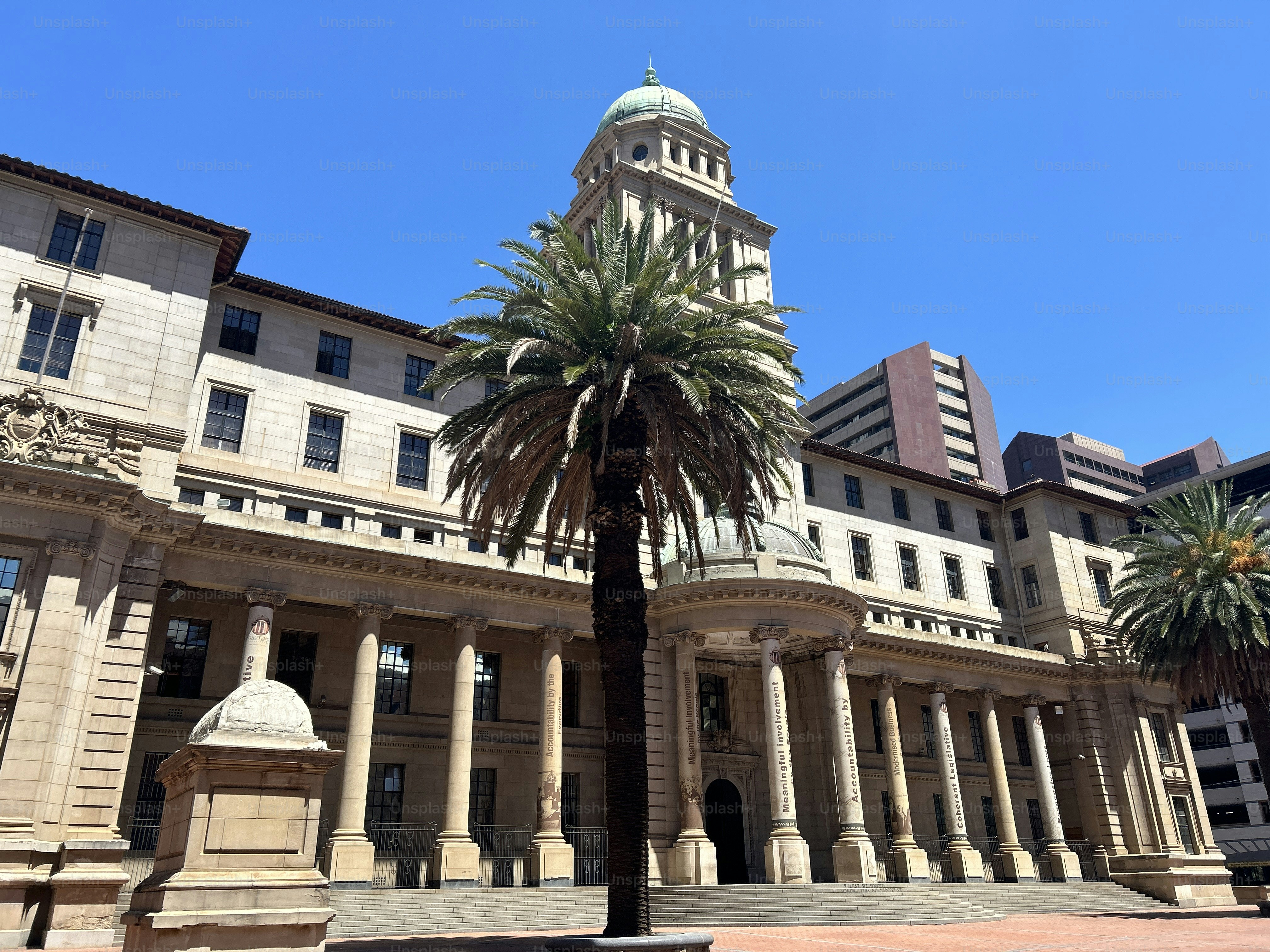 Main front entrance of the city hall