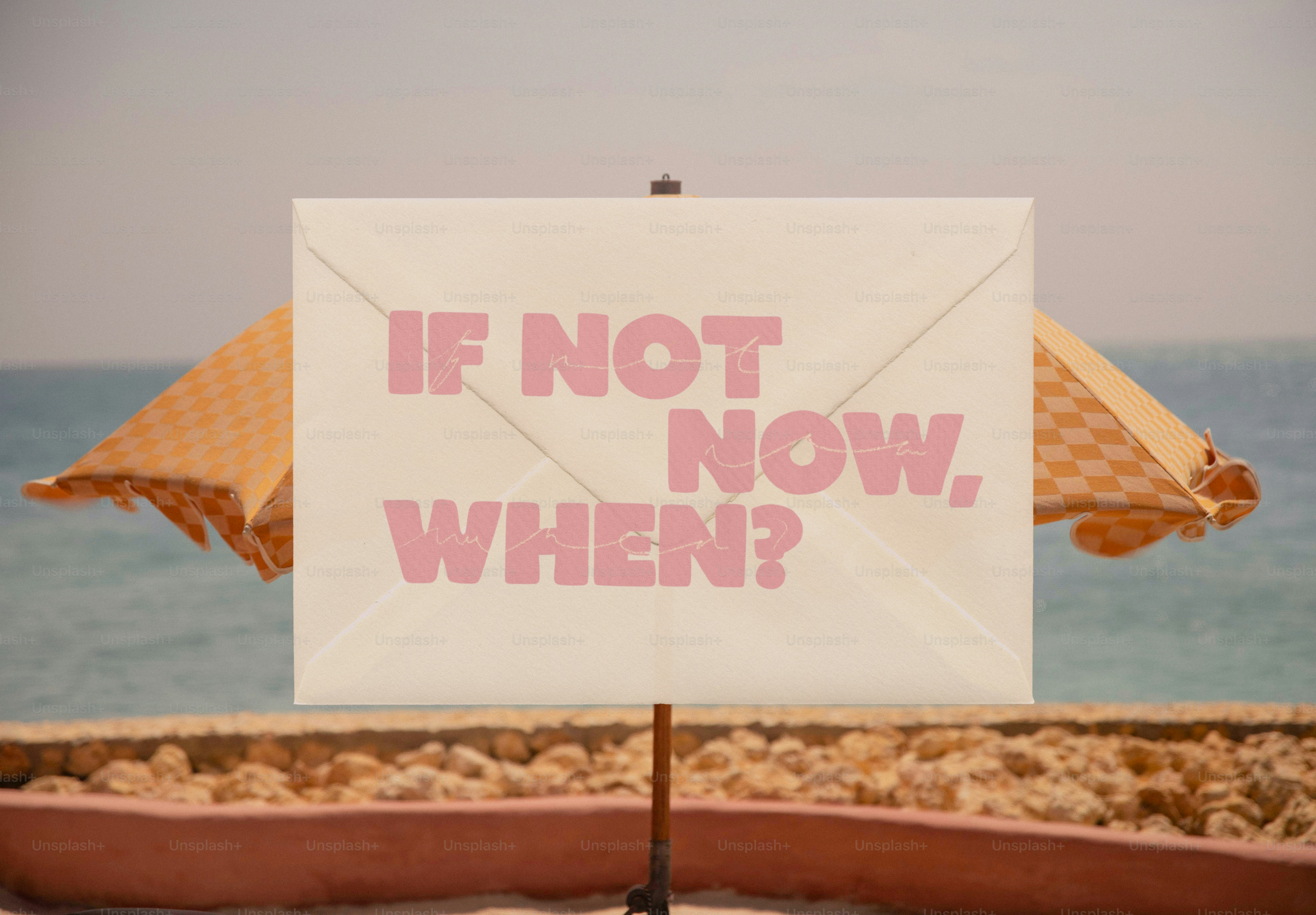 Beach umbrella with text \