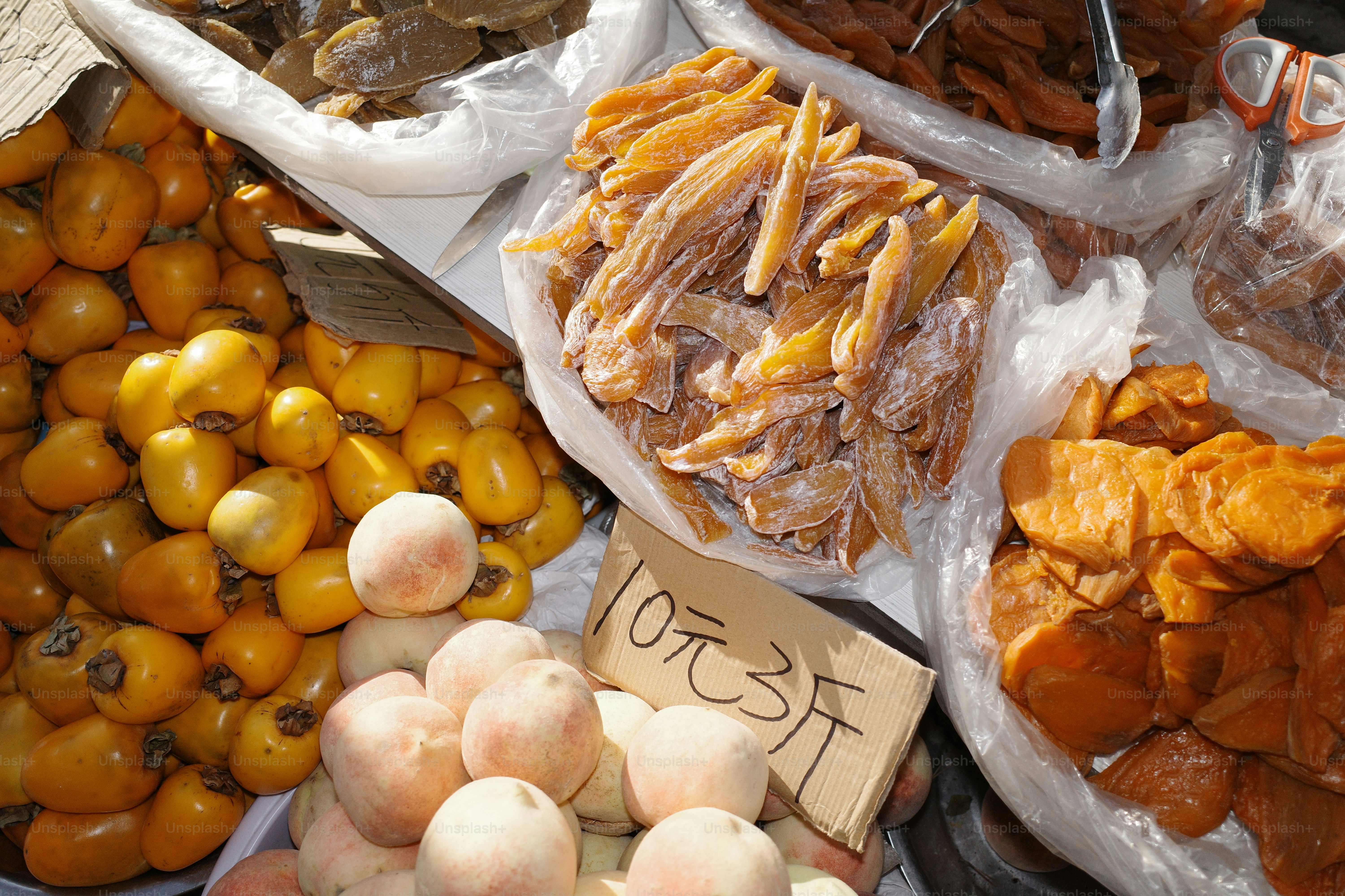Fresh fruit and dried goods at a market stall