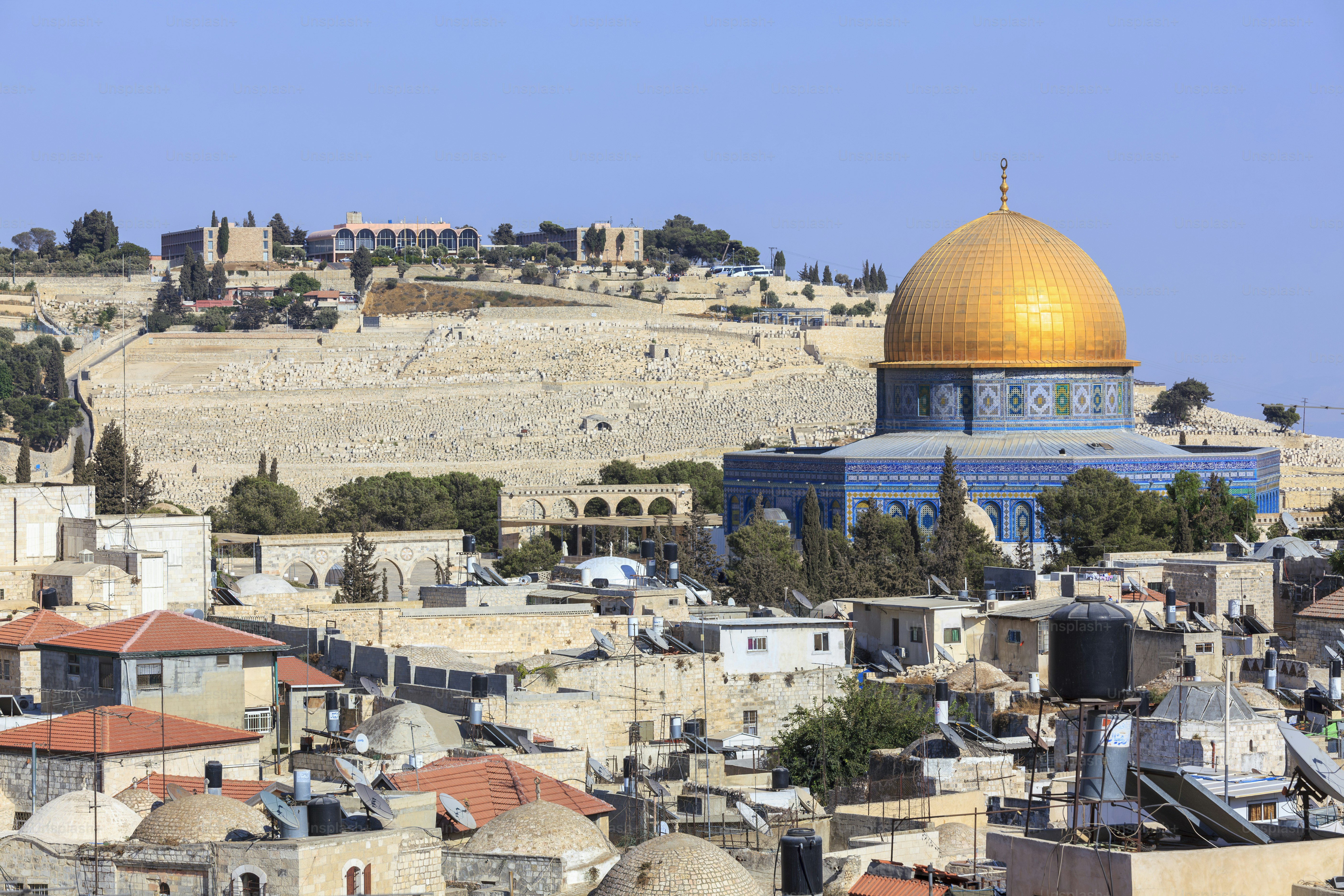 The Dome of the Rock on the Temple Mount, with the Jewish cemetery on the Mount of Olives stretching into the distance.