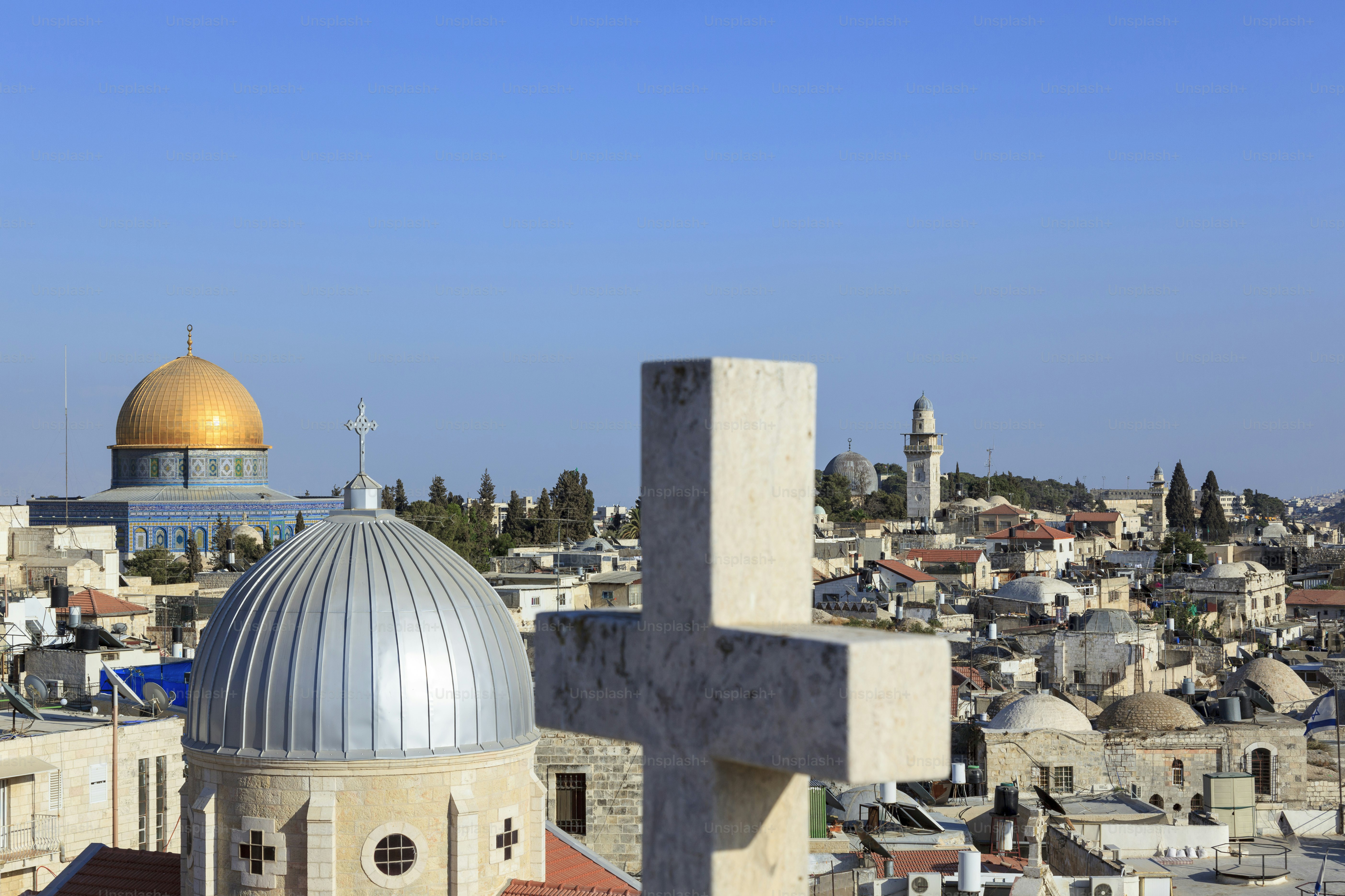 View of the streets of the Old City and the Dome of the Rock on the Temple Mount in Jerusalem, a historic and religious landmark of the city.