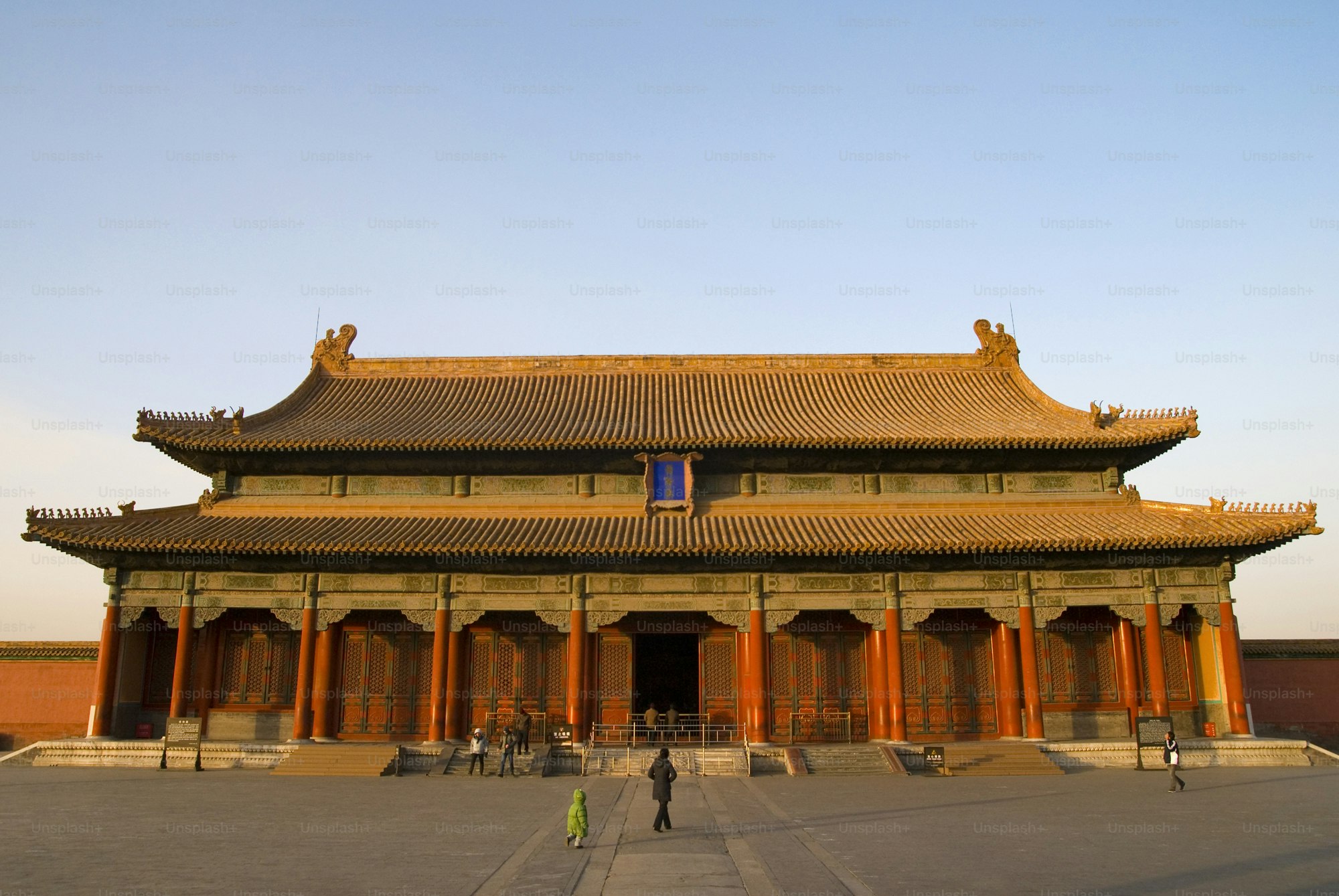 "Majestic Forbidden City in the late afternoon sun. Beijing, China."
