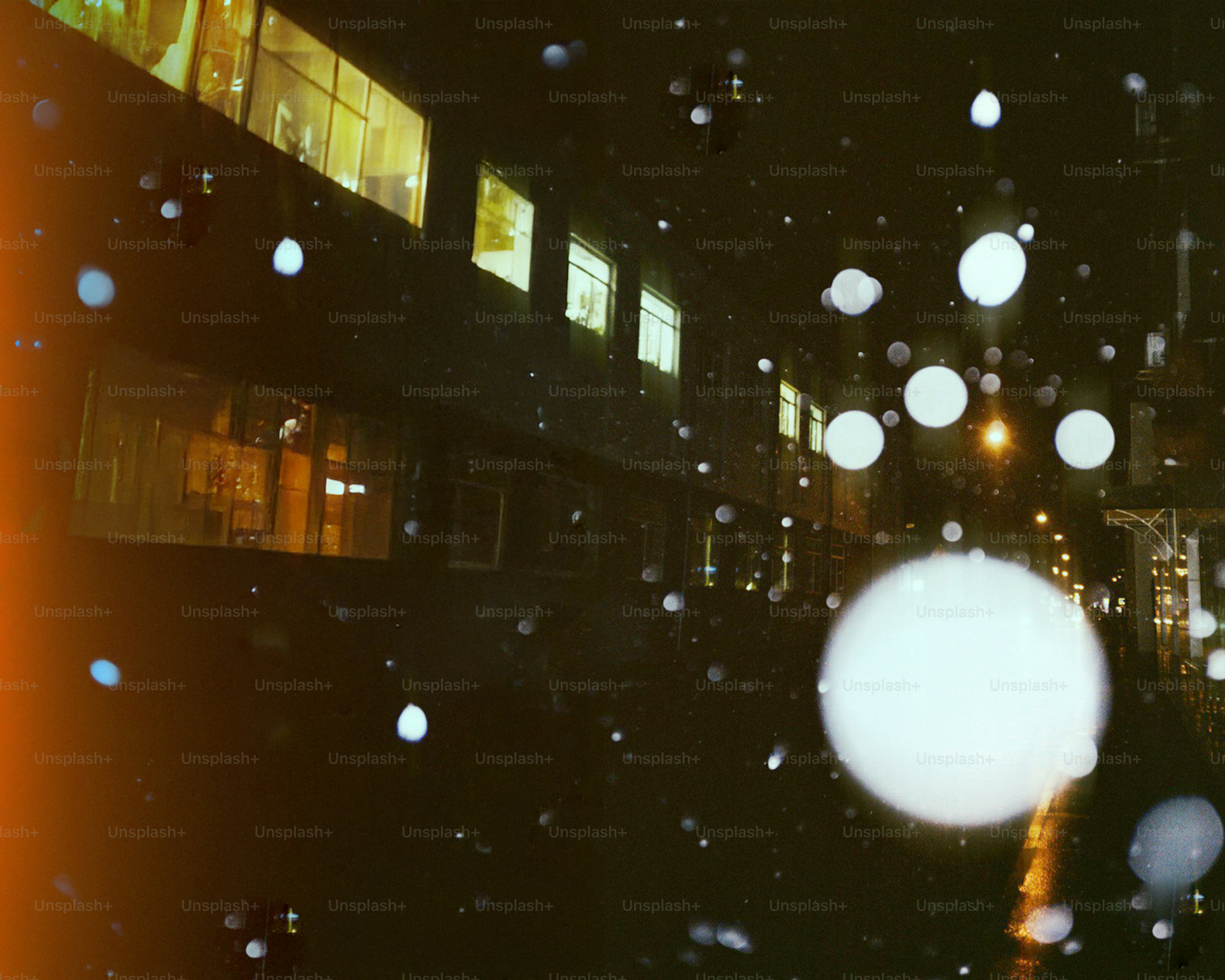 Nighttime city lights with blurred bokeh effect