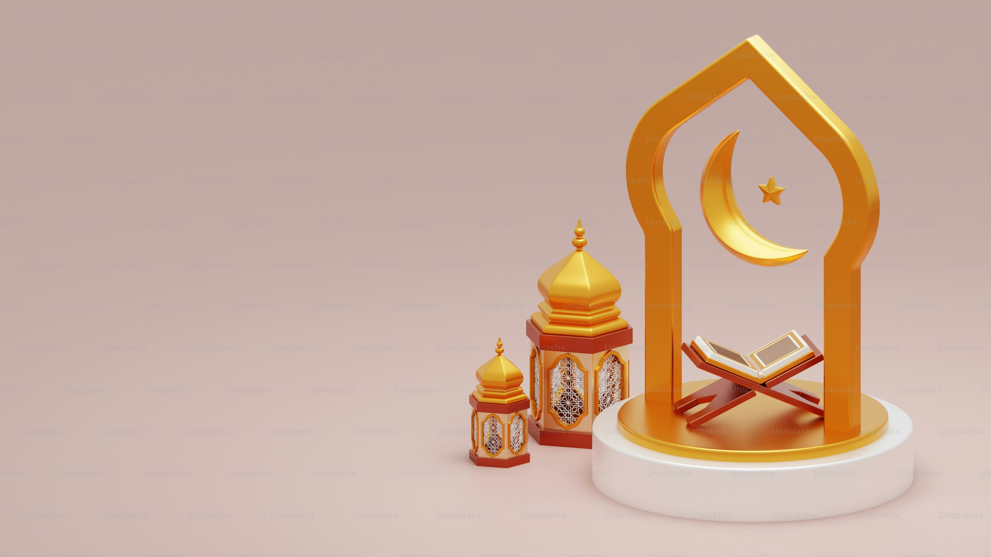 Éléments décoratifs islamiques avec le Coran et le croissant de lune