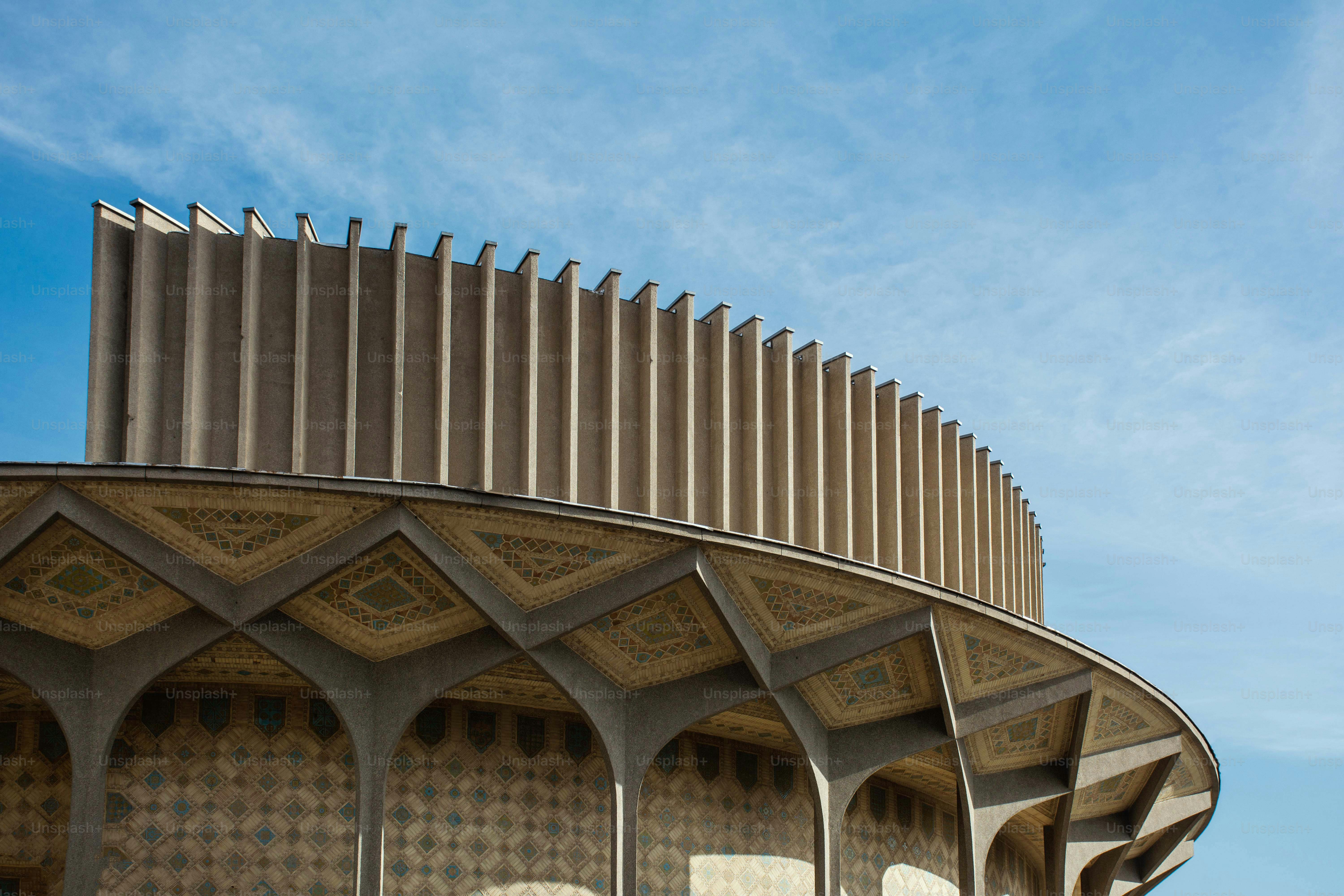 Modern building with curved facade and patterned details