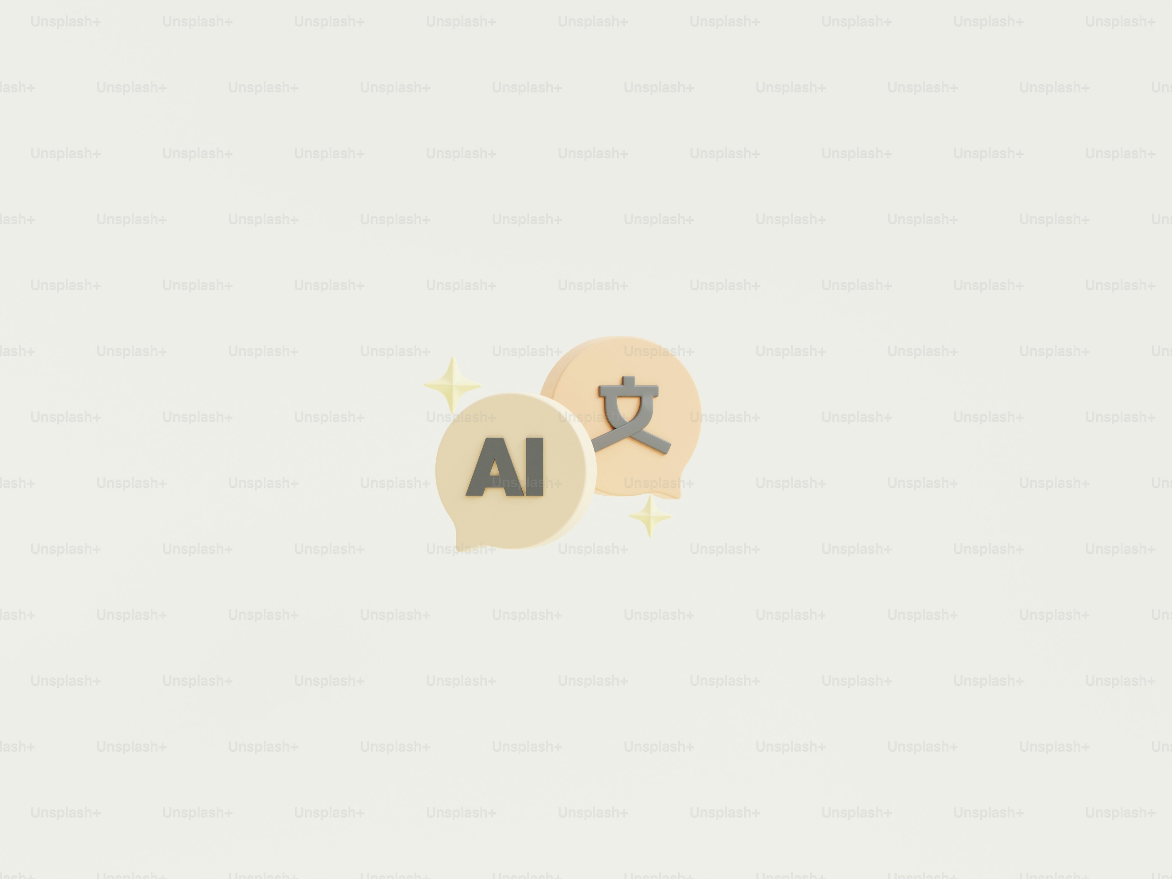 Two speech bubbles with ai and chinese characters.