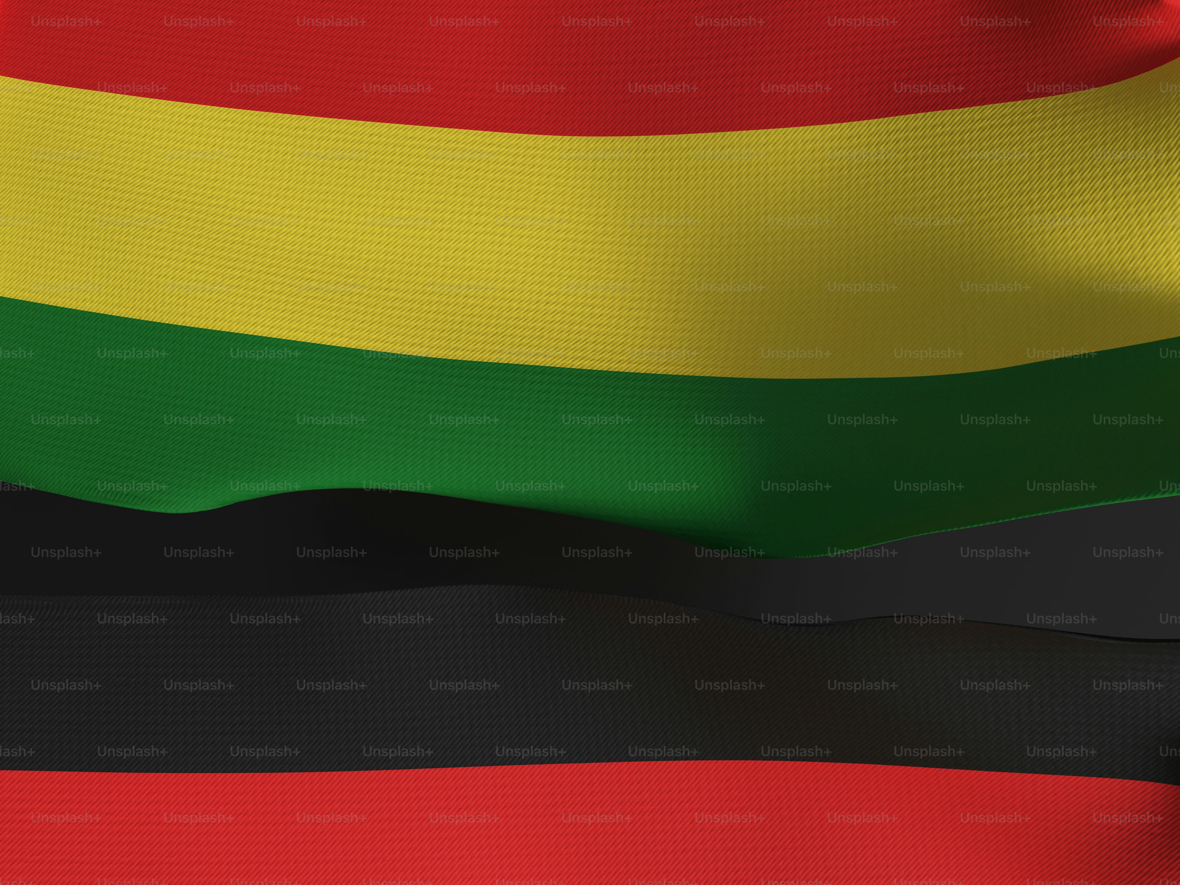 빨강, 노랑, 초록, 검은색 가로 줄무늬.